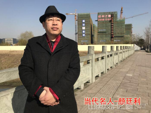 中国十大风水师排名、中国目前最厉害的风水大师