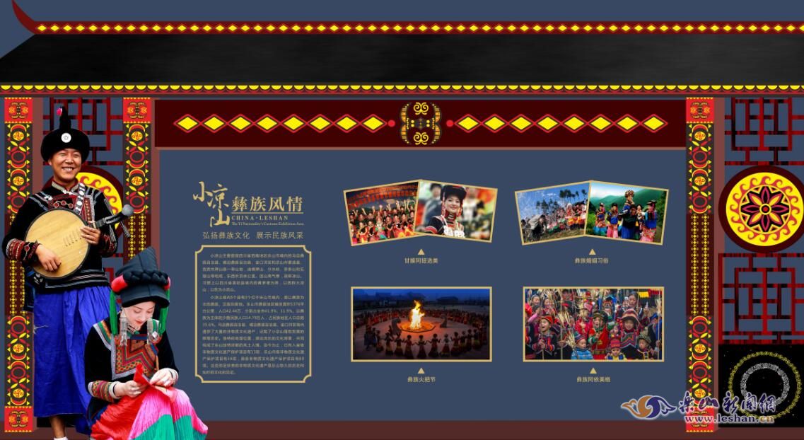 第六届中国成都国际非物质文化遗产节6月10日开幕