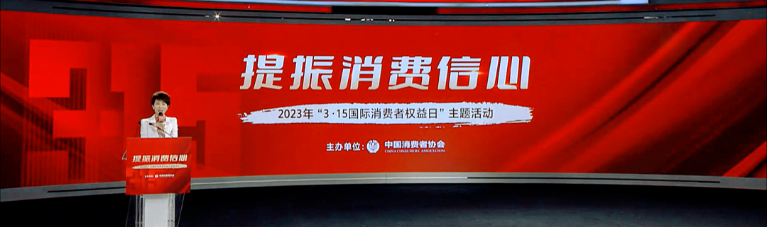 北京市商务局2023年1月9日清理隐性壁垒优化消费营商环境实施方案