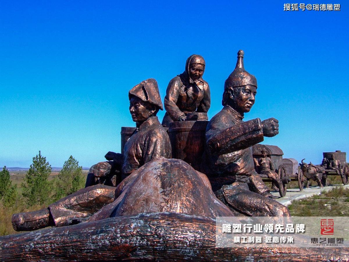 成吉思汗统一蒙古各部以前基本完成的繁荣局面