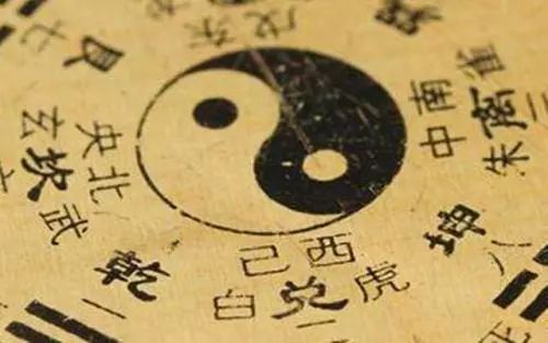 中国人原汁原味的成事智慧，都写在了《易经》里
