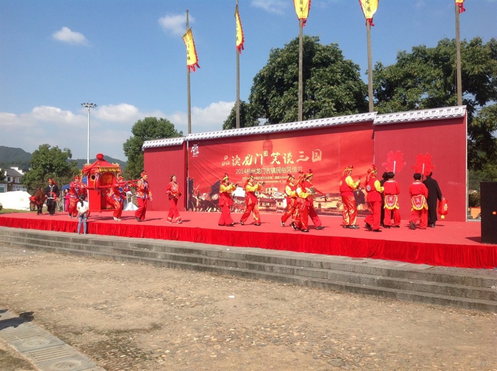 杭州龙门古镇民俗风情节活动开始啦！齐鸣、盛世欢腾的宫廷乐舞