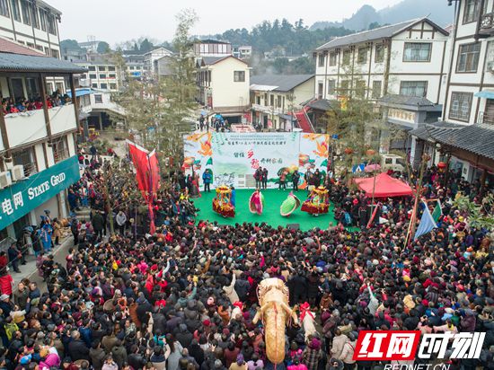 张家界“二月二”开耕民俗文化旅游节开幕